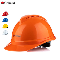 Golmud anti-smashing helmet construction engineering leader helmet electrician labor insurance ABS thickened helmet GM752