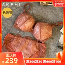 amphi Huagoles Japanese girl lace cleavage gathered up to lift the small chest without steel ring bra AB1440