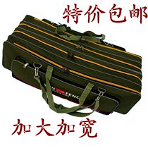 Oxford Cloth Waterproof Gear Bag Sea Rod Bag Three Four Floors 80 90 cm Fishing Rod FISHING ROD Fishing Bag