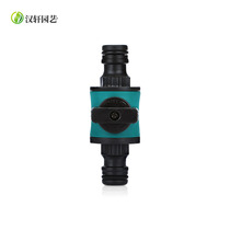 Hanxuan with switch Double-headed pacifier connector Water gun water pipe connection with valve two-way pacifier switch 4 points 6 points