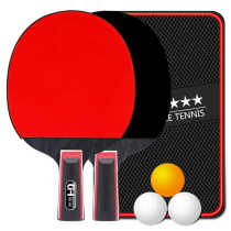 Table tennis racket horizontal straight shot double beat beginner training competition professional childrens student set