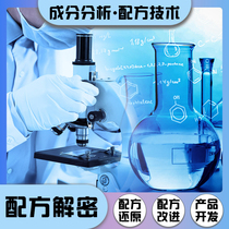 Beeswax cling film formula decryption cling film bag composition analysis beeswax cloth Industrial paraffin process guidance