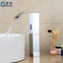 Ganggang new all-copper automatic induction faucet single-cold intelligent bathroom table upper basin waterfall wash