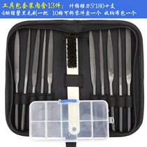 Contusion knife steel file metal Jinn file carpentry grinding tool Chuo knife knives triangle round Cuo small file set