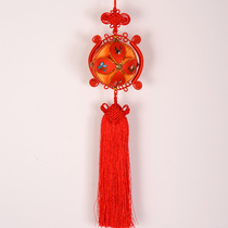 Guangxi Jingxi Zhuang ethnic handmade hydrangea national crafts Car pendant pendant Tanabata Festival Love keepsake