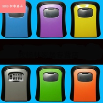 Yi Naite decoration site password key box password lock homestay day rental key box cat eye lock key Cabinet