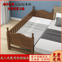 Walnut all solid wood childrens bed for boys and girls single bed baby small bed side bed widen baby splicing big bed
