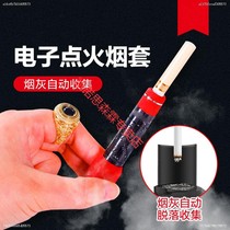 Cigarette holder car function ashtray smoking automatic bullet-free Ash not to drop gray personality car lazy smoking sleeve thickness