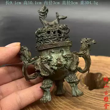 铜九龙香炉-铜九龙香炉促销价格、铜九龙香炉品牌- 淘宝
