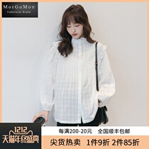 MORGOMON pregnant women autumn bottom top loose shirt New sweet hipster long sleeve set LL0811