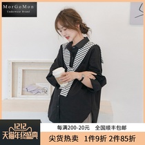 MORGOMON Striped Shirt Shirt Breastfeeding Top Autumn Shirt Maternity Dress Loose Long Top LL0812