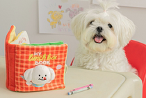 Spot Jinyou# BM pet dog plush toy book multi-layer storage 15cmx15cm