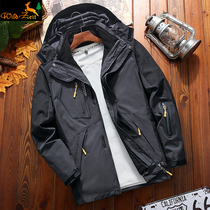 Outdoor jackets men Brand three-in-one removable piece autumn and winter plus velvet thickening mountaineering jacket