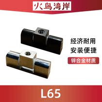 CL65-1 switch cabinet hinge CL65-2 power distribution cabinet hinge CL65-3 meter box hinge