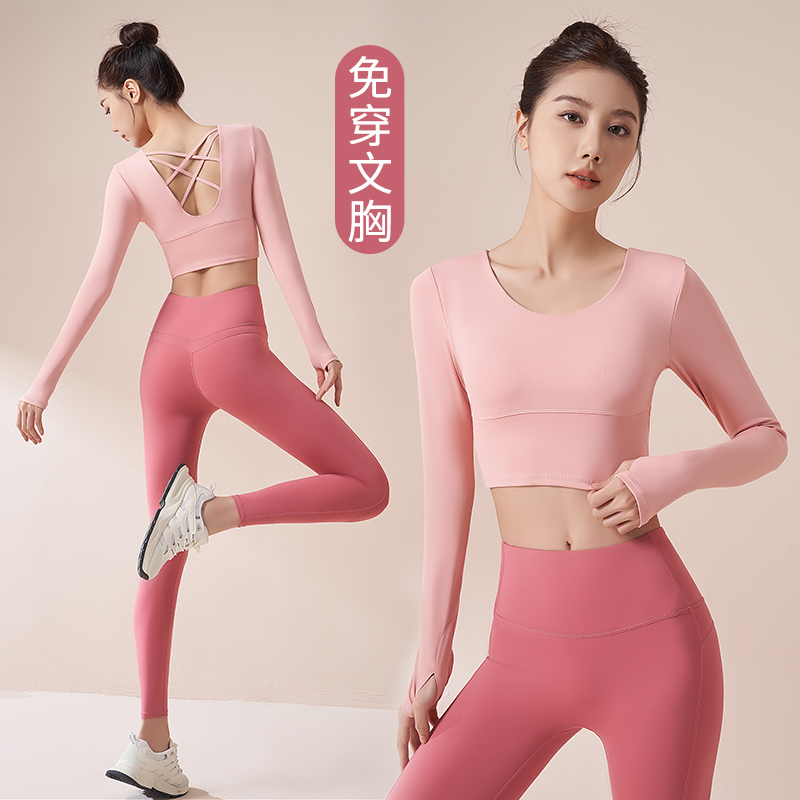 Yoga suit for women in autumn and winter 2023, new Pilates training, quick drying, morning running, sports top, fitness long sleeved set