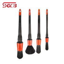 sgcb new grid multi-function cleaning brush car interior air conditioning dust removal soft brush seat gap car wash brush