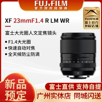 Pre-sale of Fujifilm Fuji XF23MM F1 4R 4R LM WR large aperture portrait lens XF23f1 4 Humanities