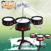 (Flagship store) drum set childrens simulation jazz drum super large music beating instrument beginner treasure