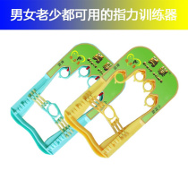 (Musical instrument flagship store) Musical instrument finger force king Piano Guitar Guzheng Musical instrument finger force training exercise strength adjustable