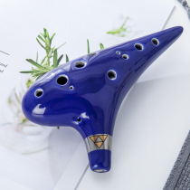 Professional flagship store 12-hole alto C tune Time Flute instrument 12-hole AC tune