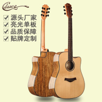 (Musical instrument flagship store)Guitar production 41-inch bright veneer folk guitar notched spruce walnut guitar