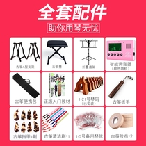 (Flagship store) mouth flute national musical instrument professional Purple Bamboo white bamboo five-hole mouth flute pocket small piccolo can imitate