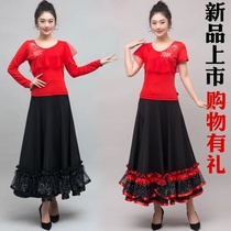 Dance long dress new listing Modern dance dress large swing ballroom dance tango long dress sequin edge skirt XC_020