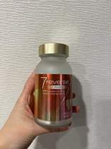 Japan 7reverse beauty salon line NMN nicotinamide single nucleotide high purity 7500