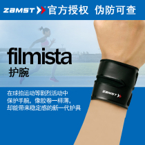  Japan ZAMST Zanst Thin Wrist Guard Feist wrist breathable fixed wrist Badminton Basketball Tennis