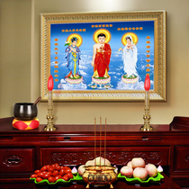 Amitabha Guanyin Great Potential to Bodhisattva 3D HD 3D 3D Western Three Saints Buddha Portrait