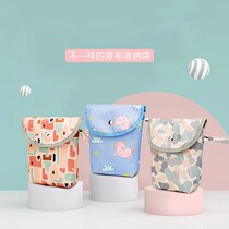 Baby diaper storage bag Out of the toilet diapers Baby bottle milk powder diaper bag bag portable baby diaper bag