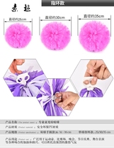 Cheerleading flower ball matte cheerleader flower Flower Flower Ball big sports aerobics dance color ball props