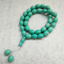 Muslim rosary 33 bracelets Islamic holding rosary Tesby Hazan beads Hui worship supplies