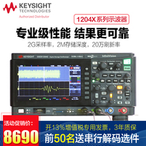  KEYSIGHT KEYSIGHT DIGITAL OSCILLOSCOPE DSOX1204A FOUR-CHANNEL DSOX1204G Agilent 200M