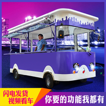 Electric four-wheel breakfast car mobile multifunctional stall car night market snack car fried string fast food RV commercial cart