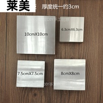 Recommended square metal backing plate log handle mini knock hammer special knock flat copper wire silver wire tool