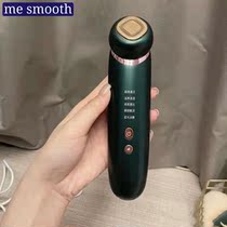 mesmooth beauty instrument instrument household face washing face pore cleaning lifting tightening facial penetration instrument massage