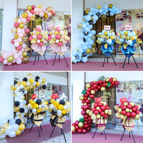 Opening balloon flower basket opening shop door decoration atmosphere creative anniversary National Day event scene layout