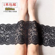 1 m imported stretch lace clothing fabric lace lace accessories skirt extended wide lace