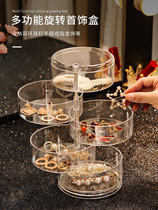 Transparent jewelry storage box earrings jewelry rotating children hair hairclip headgear headgear rubber band finishing box