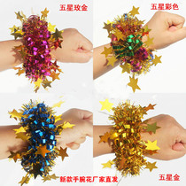 Kindergarten sequins wrists childrens dance performances flower games opening ceremony props Bell bracelet