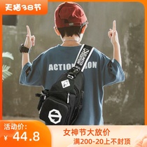 Korean Version Children Skew Satchel Fashion Boy Bag Bags Good-looking Young Boy Sub Backpacker Tide Outdoor Tourist Light
