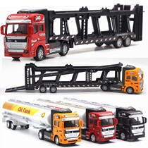 Truck large trailer childrens engineering vehicle transport large car toy flatbed truck trailer model child puzzle