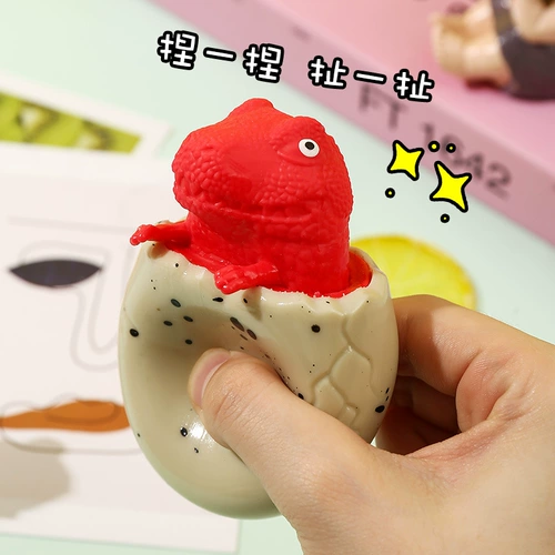 Динозавр, слайм, средство для расслабления, игрушка, кролик, антистресс, подарок на день рождения