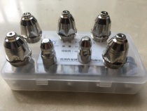 One large and one small is a set of cutting nozzle accessories P80 aperture 1 5 imported hafnium wire configuration cutting
