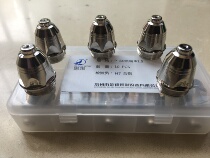 Split P80 plasma cutting nozzle electrode nozzle Tuhao Gold 1 5 aperture imported hafnium wire