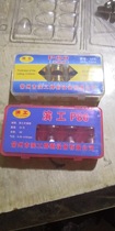 Hadong imported hafnium wire upgraded plasma cutting machine with cutting nozzle cutting gun P80