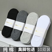 Socks Men Short Socks Black Spring Summer Slim pure color cotton deodorant Sweat Boat Socks Low Bunch of Breathable Invisible Tide summer