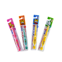 Xiahe selected Japan Qiaohu childrens toothbrush Baby baby toothbrush 0-12 years old soft hair baby teeth spot