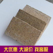 Fenjiu Fen-flavor Liquor Quake Grain Wine Fermented Quake Wine Quake Sorghum Quake Sorghum Pea